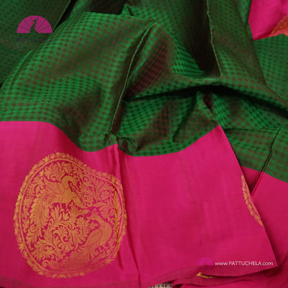 Emerald Green jacquard checks Kanchipuram Handloom SILK MARK CERTIFIED Saree with Mandala Motif border