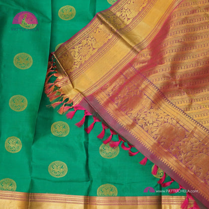 Rama Green Kanchipuram Handloom SILK MARK CERTIFIED Saree with zari Border