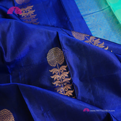 Pure Blue Kanchipuram Borderless Soft Silk Saree with floral Zari Motifs | Party Wear | SilkMark Certified | PattuChela