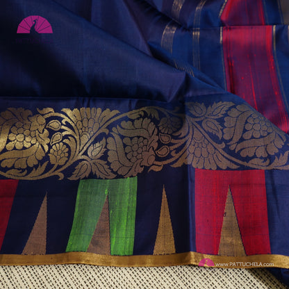 Pure Blue Kanchipuram Handloom SILK MARK CERTIFIED Saree with multicolour Temple border