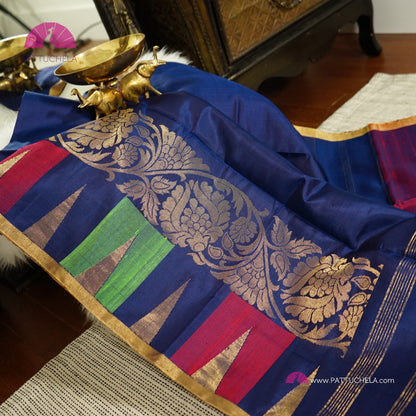 Pure Blue Kanchipuram Handloom SILK MARK CERTIFIED Saree with multicolour Temple border