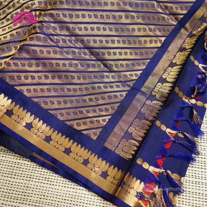 Blue Kanchipuram Stripes Silk Saree with Gold Zari Weaved Border | Wedding Saree | Silk Mark Certified | PattuChela