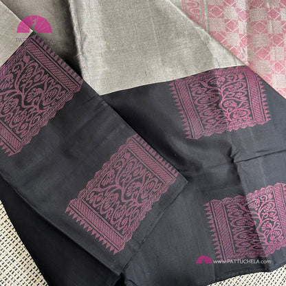 Grey Kanchipuram Handloom SILK MARK CERTIFIED Tissue Silk Saree with Black Border